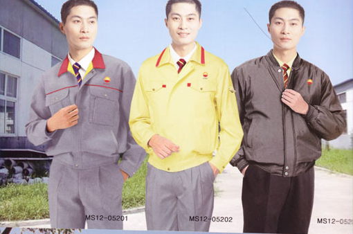 工作服廠(chǎng)家生產(chǎn)定制新款工作服企業(yè)工服電力工作服