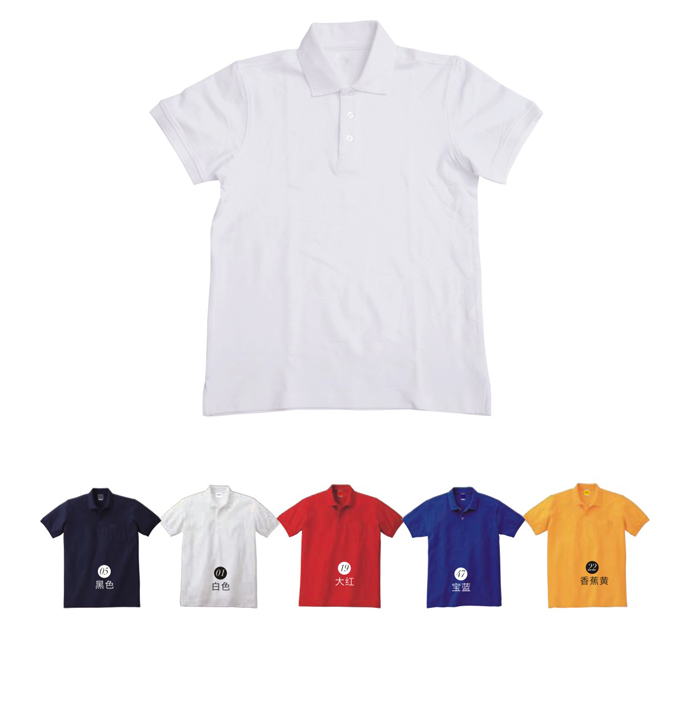 為什么企業(yè)要定制團體服裝？定制時(shí)有哪些創(chuàng  )意？