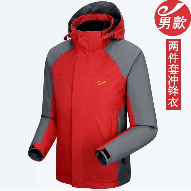 羽絨服是怎樣制作的？怎么保養？
