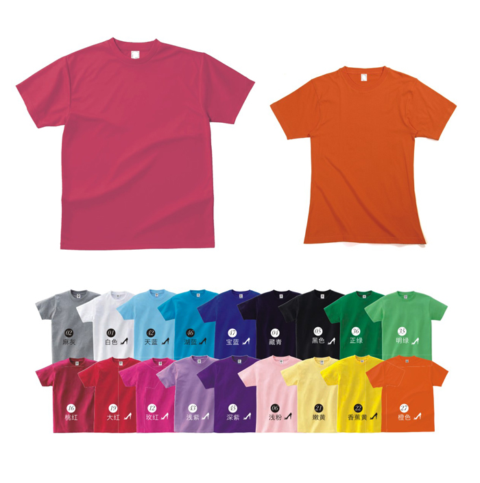 定制廣告衫以及圖案的重要性！